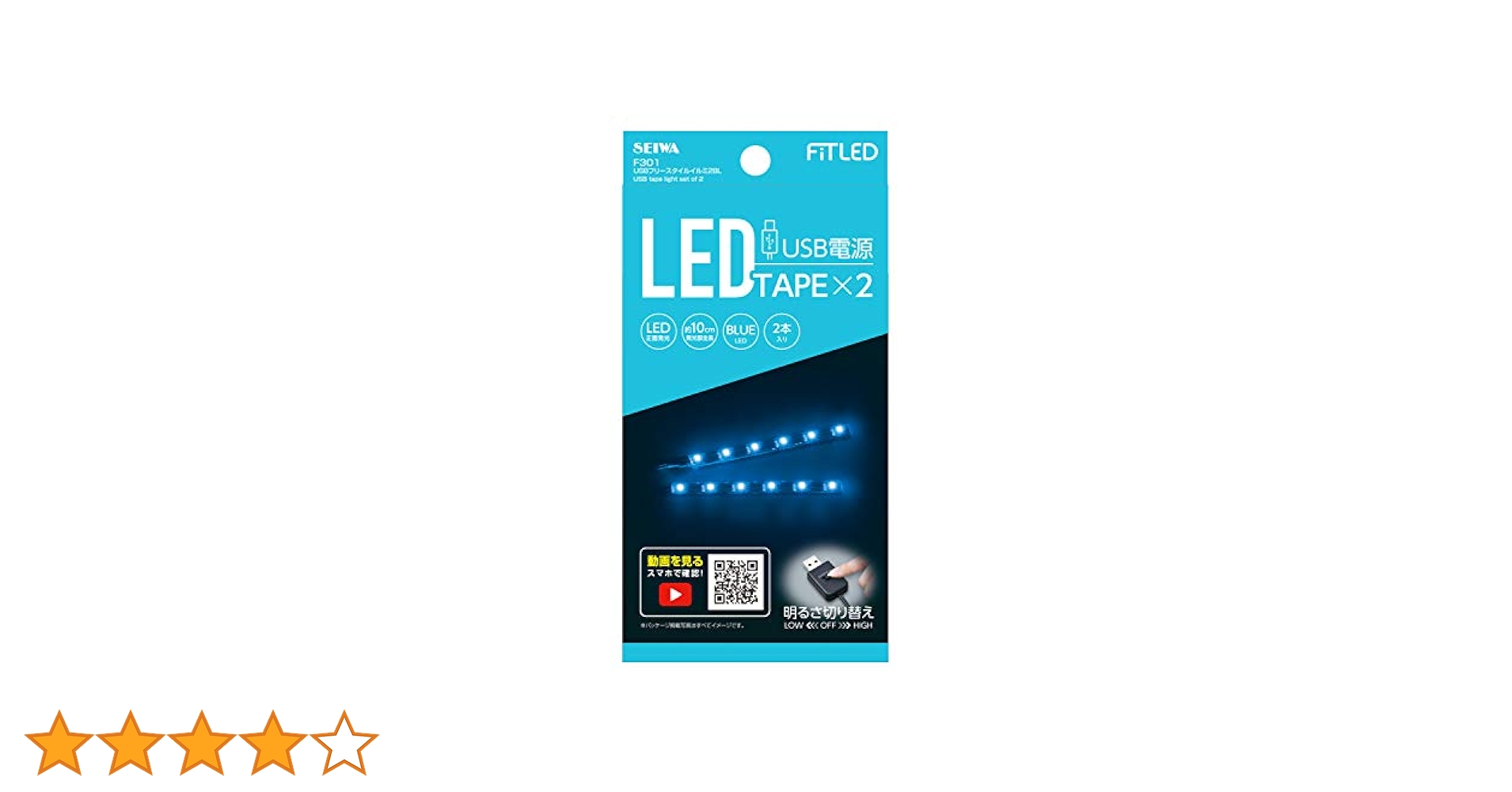 アクセサリー MILEL MB-301 Amazon.co.jp: MILEL MB-301 HDMI端子搭載CarPlay AI Box 8GB